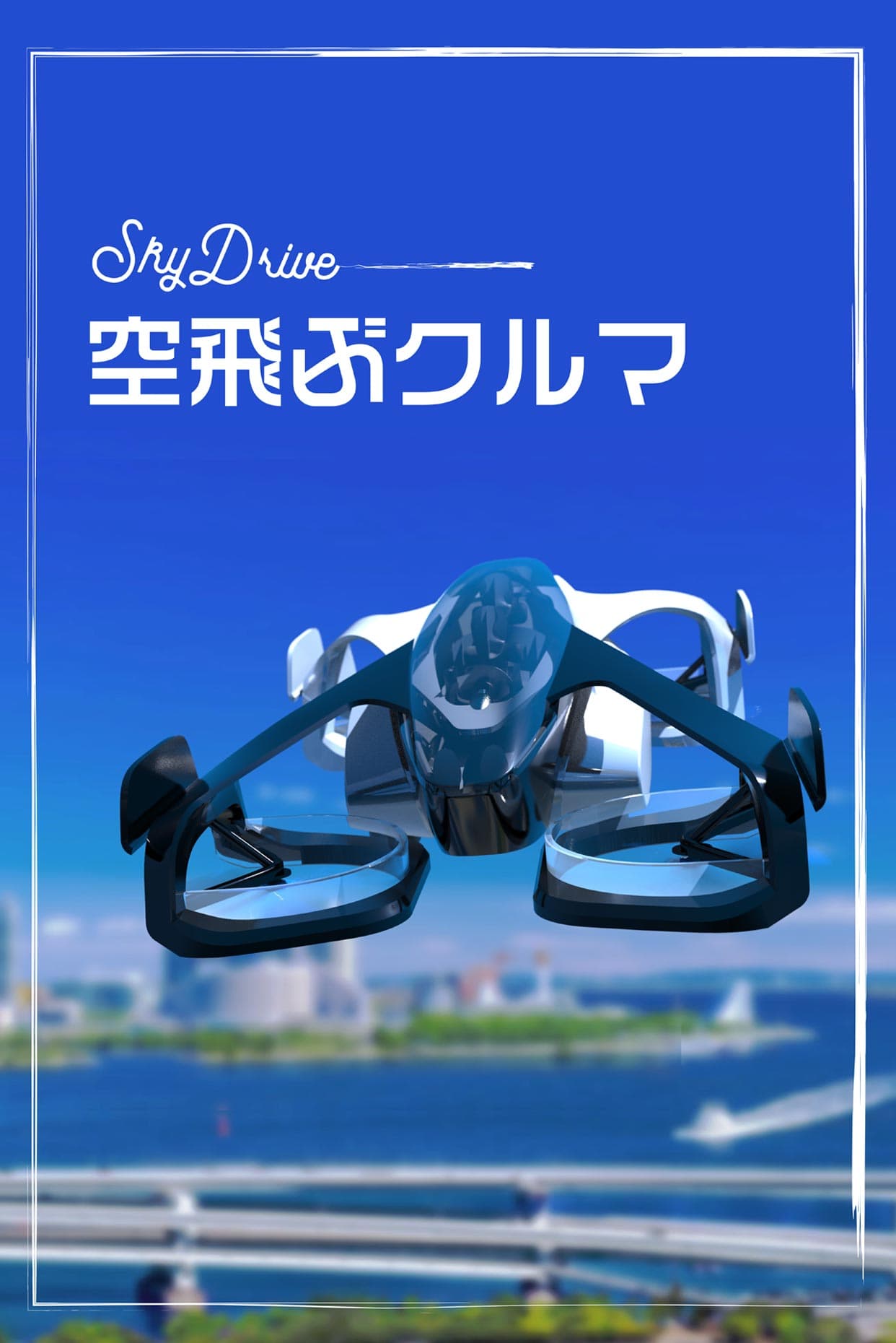 https://d22ci7zvokjsqt.cloudfront.net/wp-content/uploads/2021/12/281-hero-image.jpg