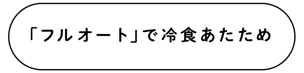 fade-image