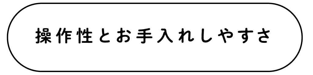 fade-image