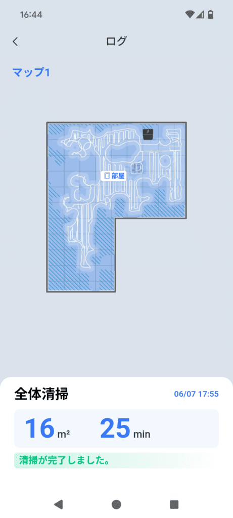Slide 0