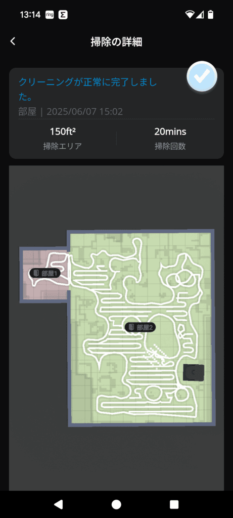 Slide 0