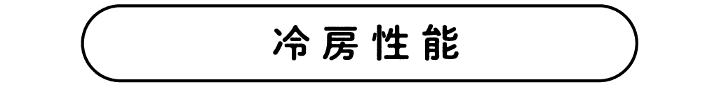 fade-image