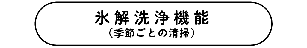 fade-image