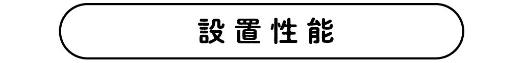 fade-image