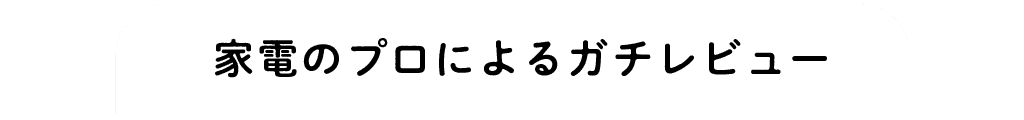 fade-image