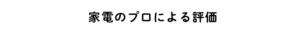 fade-image